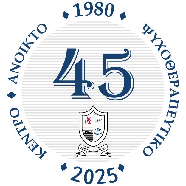 45 years opc