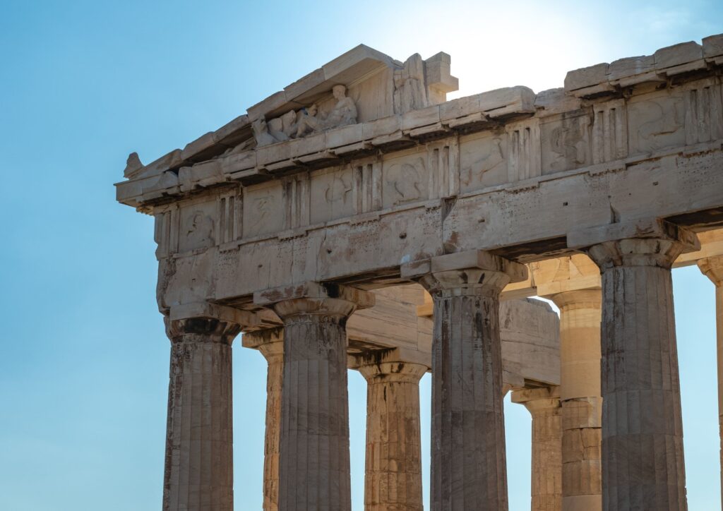 2ο Συνέδριο Ψυχοθεραπείας τῆς Ἑλληνικῆς Ψυχιατρικῆς Ἑταιρείας